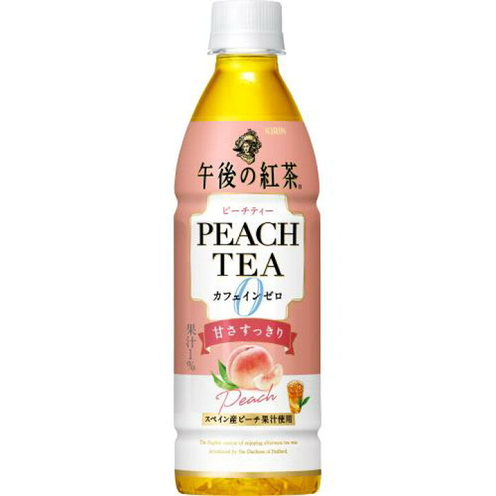 Afternoon Tea, Caffeine Zero Peach Tea, 430ml