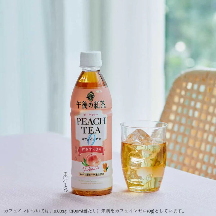 Afternoon Tea, Caffeine Zero Peach Tea, 430ml