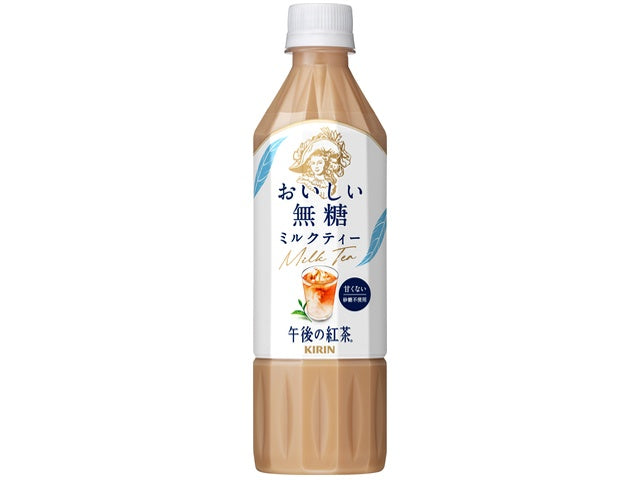 Afternoon Tea Delicious Unsweetened Milk Tea 500ml