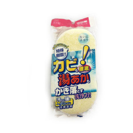 Powerful bath sponge