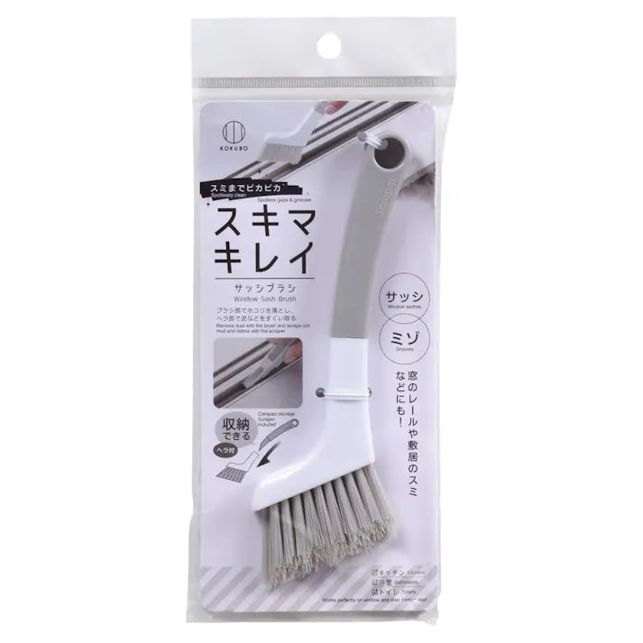 Sumi Up Pika Pika Sash Brush Yui mart
