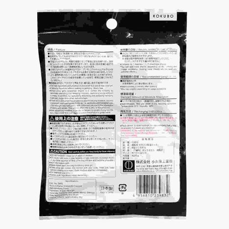 KOKUBO charcoal moisture absorber sheet size and package detail
