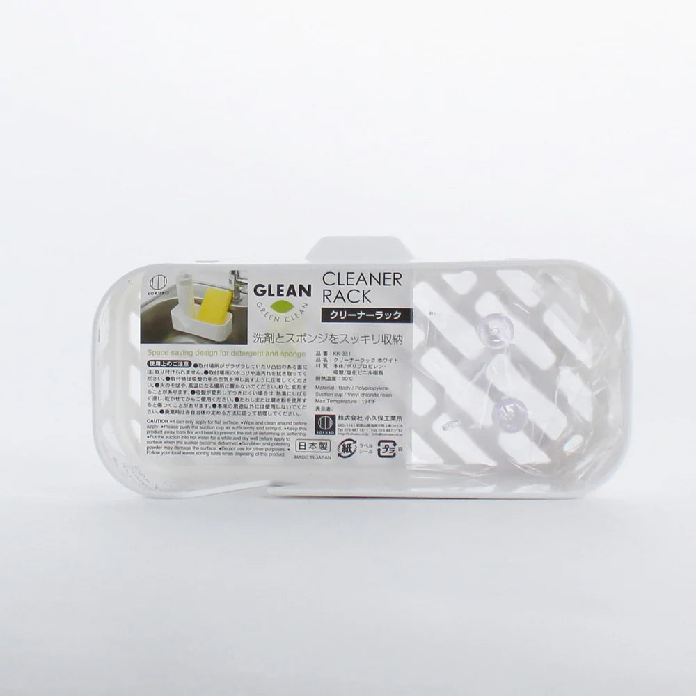 Sponge Holder with Suction Cup (White)