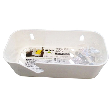 Cleaning Supply Rack Yui mart