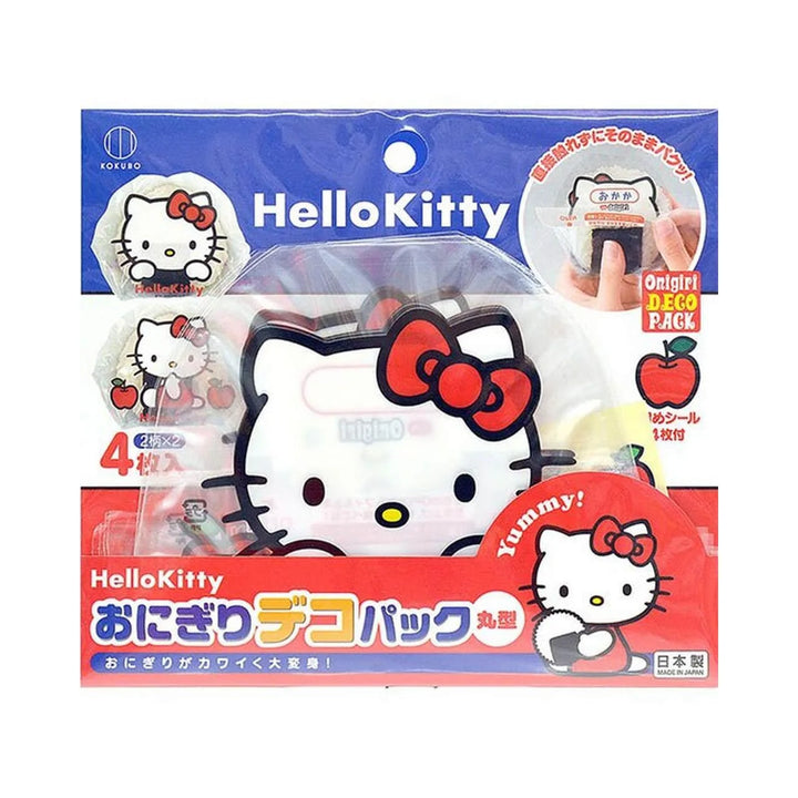 Sanrio Hello Kitty Round shape Rice ball Donut Sweets Deco Packs Wrapper