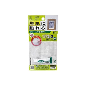 Wallpaper Hooks (Size M)  Pack of 2 Yui mart
