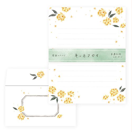 Hyogensha Kinmokusei Osmanthus Mino Washi Letter Set Hyogensha
