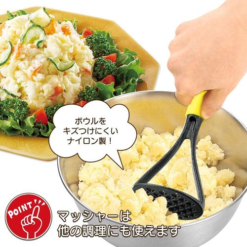 Shimomura Yaki Party Rice burger set dishwasher safe YP-212
