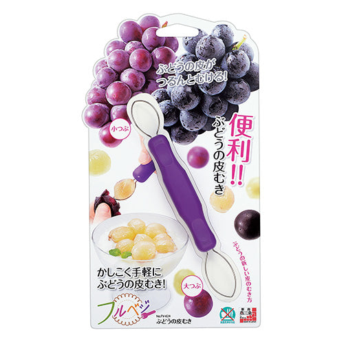 SHIMOMURA Grape Peeler FV-624
