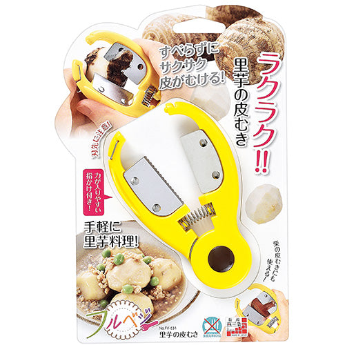 Shimomura Industrial Vegan Taro Peeler FV-631