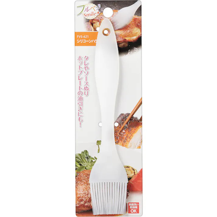 Shimomura Kogyo Full Veggie Smile Silicone Brush