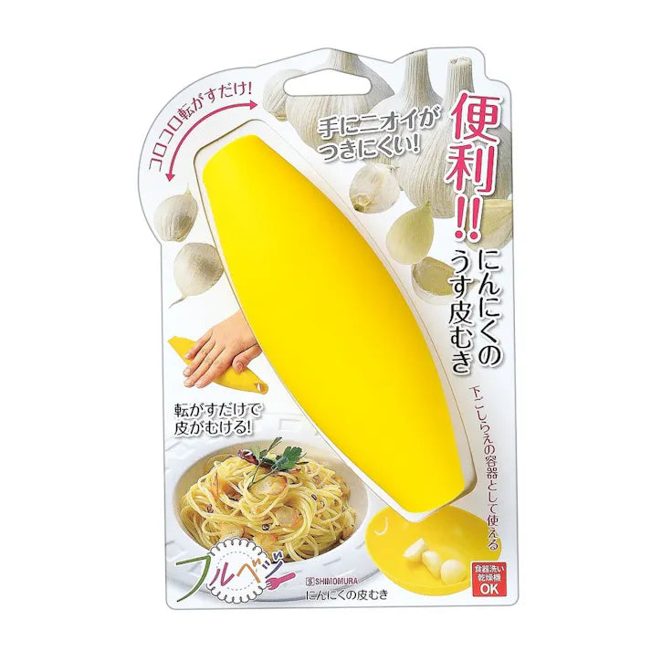 Shimomura Kogyo Full Veggie Garlic Peeler