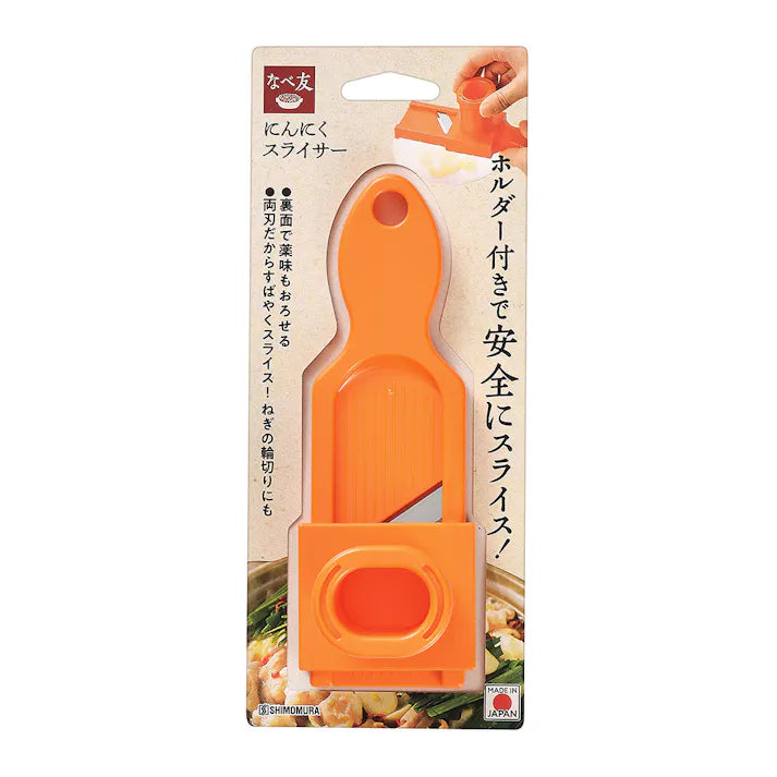Shimomura Kogyo Garlic Slicer