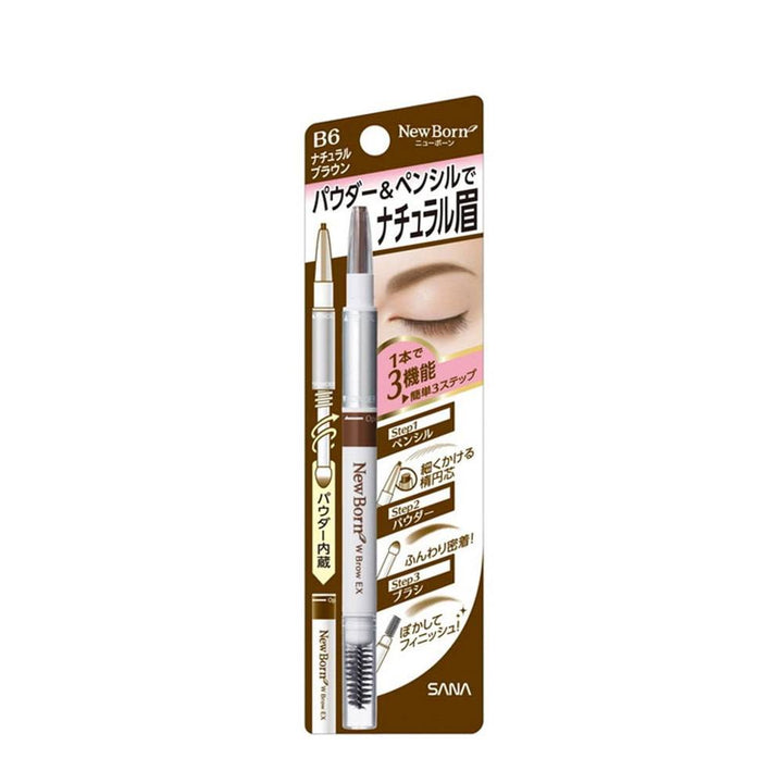 SANA New Born 3 Way Eyebrow Pencil