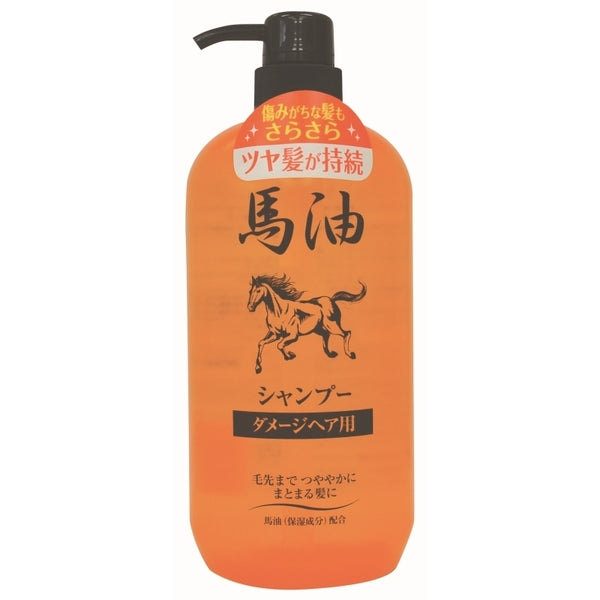 Jun Cosmetic Horse Oil Shampoo N 1000mL Japanese damaged hair shampoo bottle