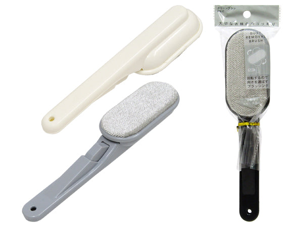 Mitsuki Rotating Duster Brush for Clothes & Fabric Mitsuki