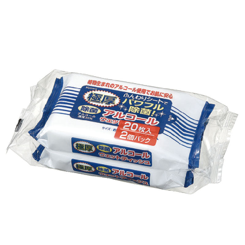 Extra-Thick Disinfecting Alcohol Wet Wipes Yui mart