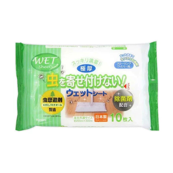 Insect-Repelling Wet Floor Wipes Yui mart