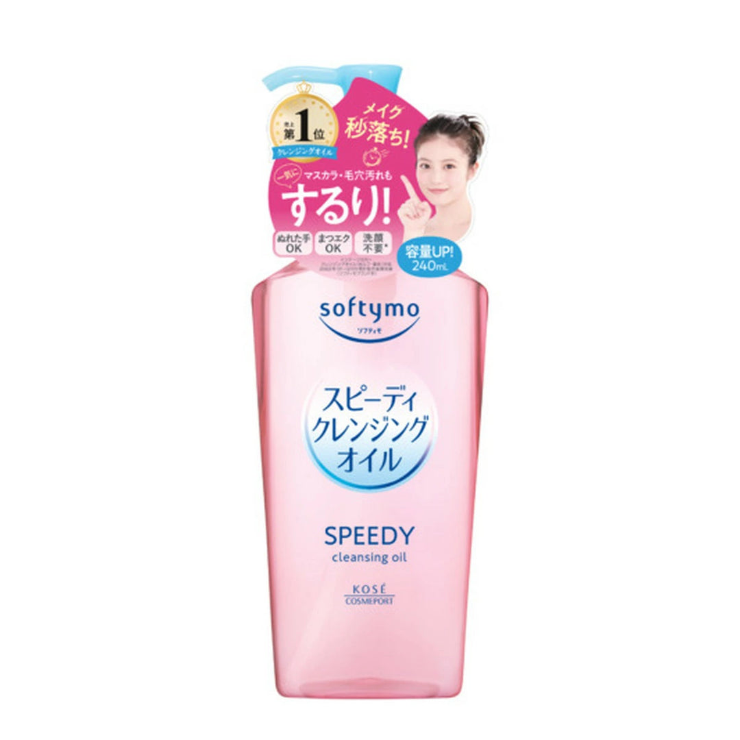 KOSE Cosmeport Softymo Quick Cleansing Oil 240mL Cleansing Makeup