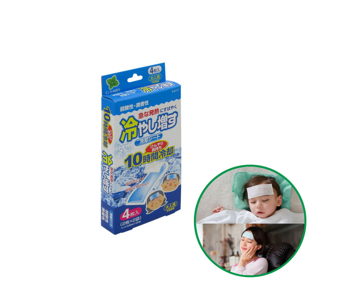 Both sides bath sponge