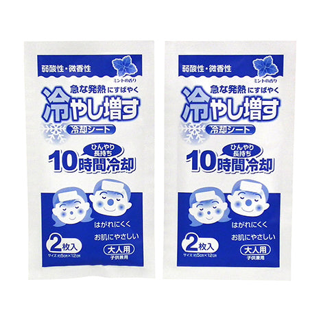 Kiyou Jochugiku Cooling Gel Sheets – Mint Scent, 4 Sheets Kiyou Jochugiku