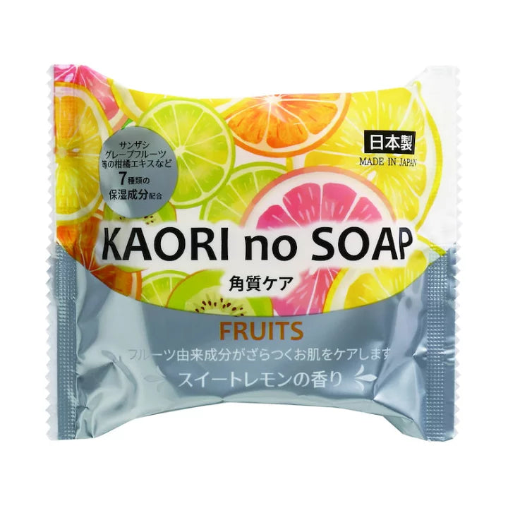 KAORI no SOAP — Fruit: Sweet Lemon Scent (100g) Yui mart