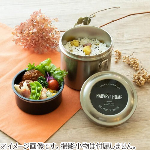 Skater Double-Layer Stainless Steel Six-Hour Heat Preservation Lunchbox 840ml