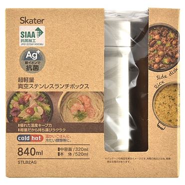 Skater Double-Layer Stainless Steel Six-Hour Heat Preservation Lunchbox 840ml