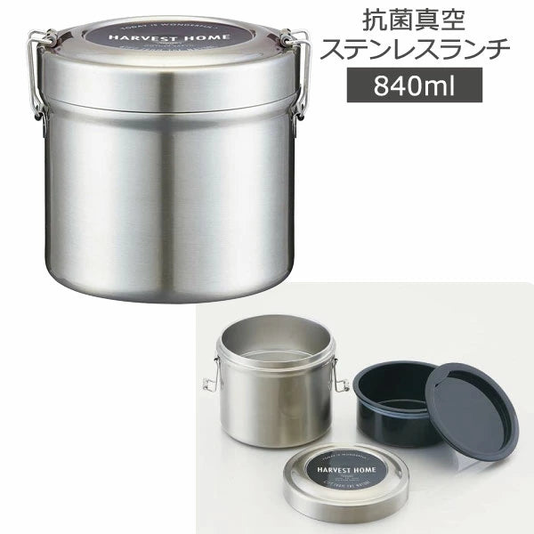 Skater Double-Layer Stainless Steel Six-Hour Heat Preservation Lunchbox 840ml