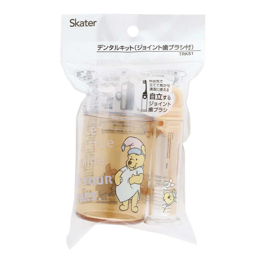 Disney Sanrio Portable Travel Toothbrush Set- Winnie