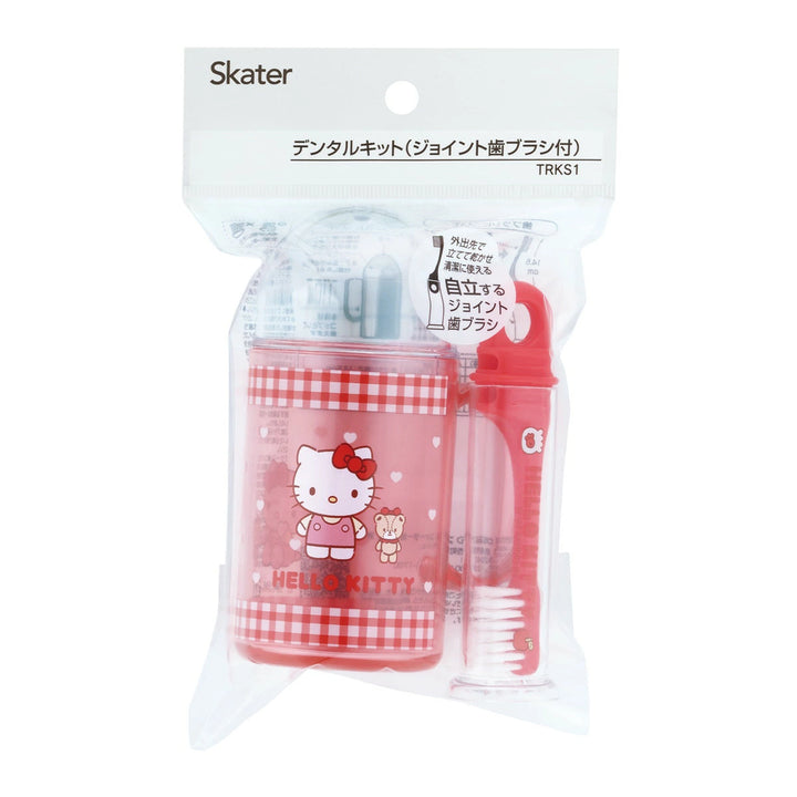 Disney Sanrio Portable Travel Toothbrush Set-Hello Kitty