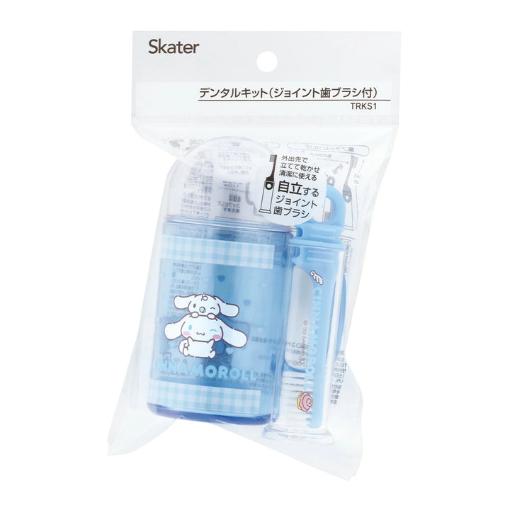 Disney Sanrio Portable Travel Toothbrush Set-Cinnamoroll