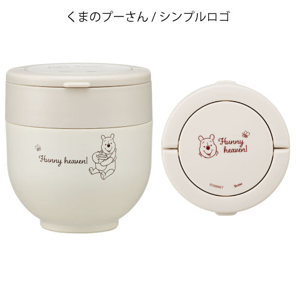 Skater Stainless Steel Insulated Lunch Jar– Keeps Food Hot & Cold (540ml),Winnie Yui mart