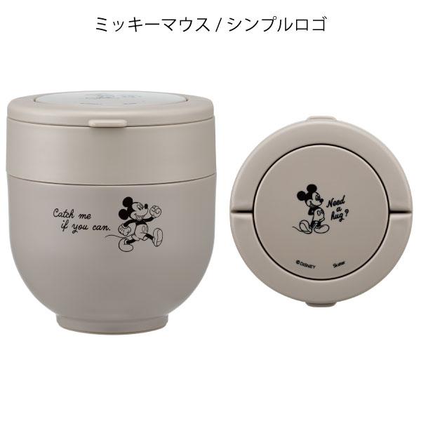 Skater Stainless Steel Insulated Lunch Jar– Keeps Food Hot & Cold (540ml),Mickey Yui mart