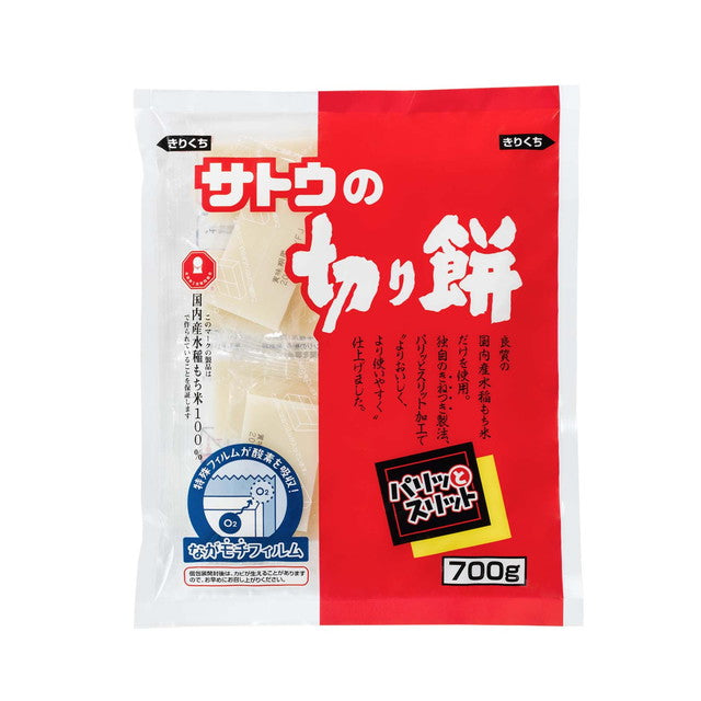 Sato no Kirimochi Paritto Slit Japanese mochi rice cakes 700g front package