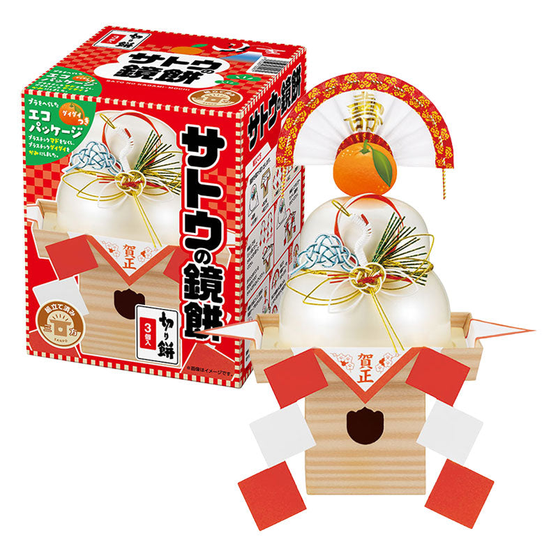 Sato  instant mochi (rice cake) in pre-cut pieces, 150G Yui mart