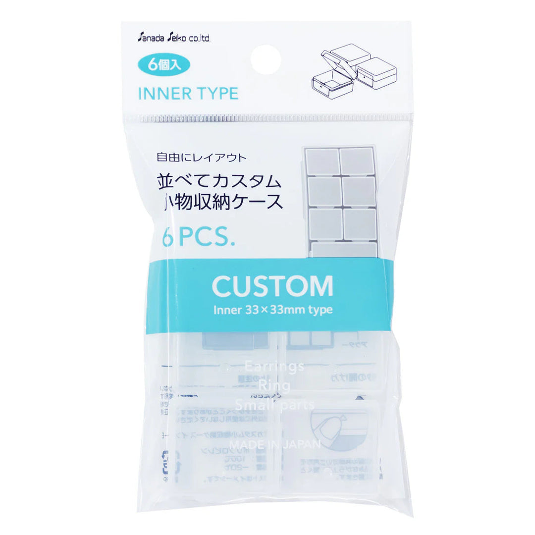 Side by Side Custom Accessory Storage Case 6 pcs Yui mart