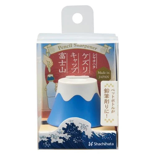 Shachihata Kezuri Cap Mt. Fuji Pencil Sharpener Blue Shachihata