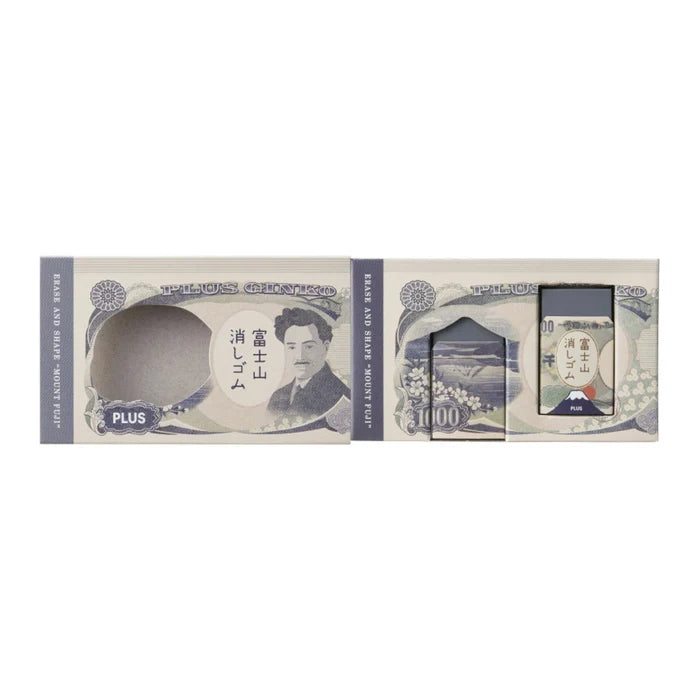 PLUS AIR-IN Mount Fuji Banknote Eraser Set of 2 PLUS