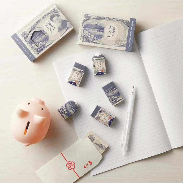 PLUS AIR-IN Mount Fuji Banknote Eraser Set of 2 PLUS