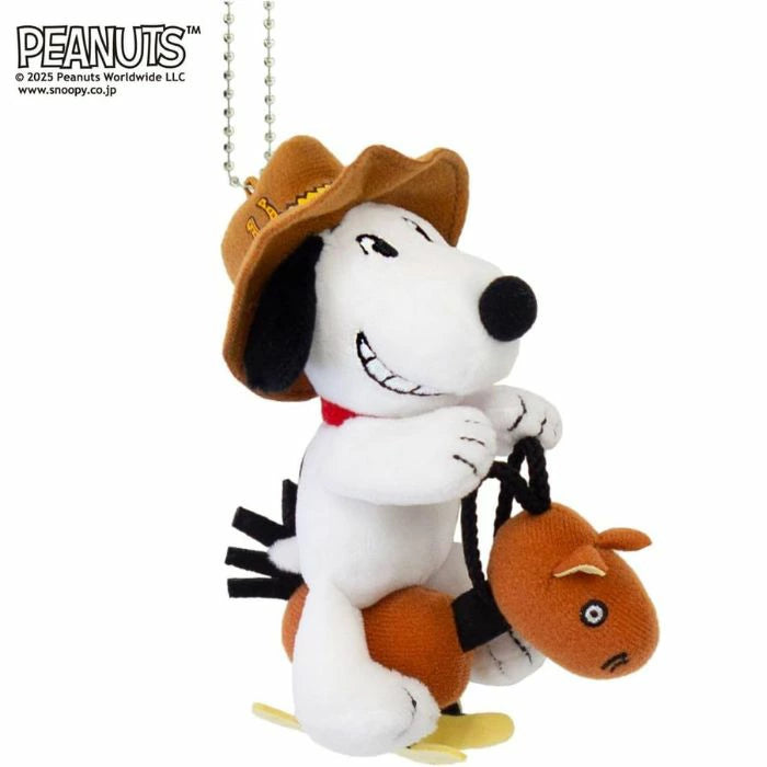 Gide Snoopy 2026 Year of the Horse Mascot Yui mart