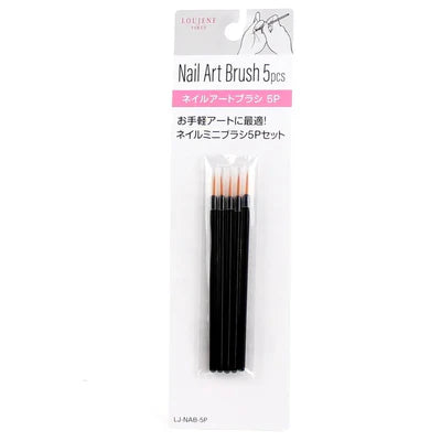 Nail Art Brush Set (5-Piece) Yui mart