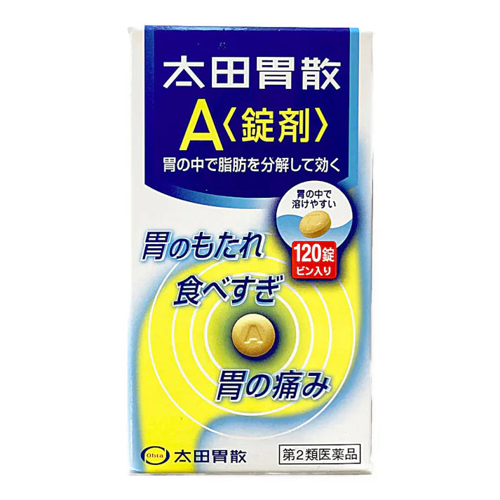 Ohta’s Isan A – Daily Digestive Support Tablets (120 Count)