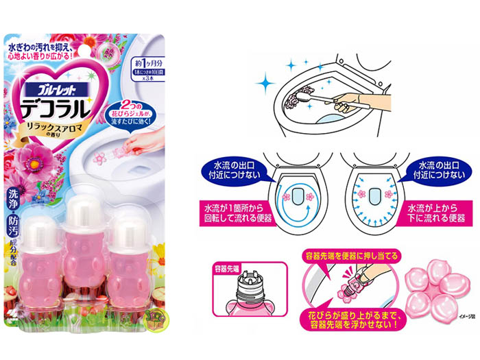 Kobayashi Bluelet Decoral Toilet Cleaning Gel – Relax Aroma (3-Pack)
