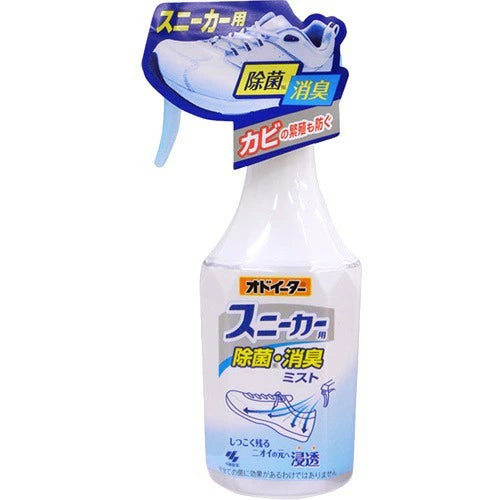KOBAYASHI Pharmaceutical Sport Shoes Sneakers 250ml