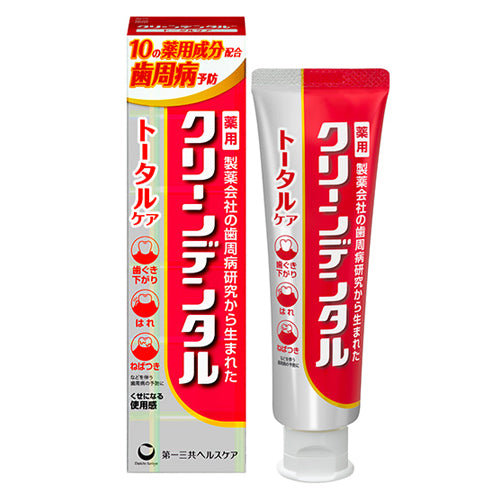 All-in-one teeth cleaning and care 100g