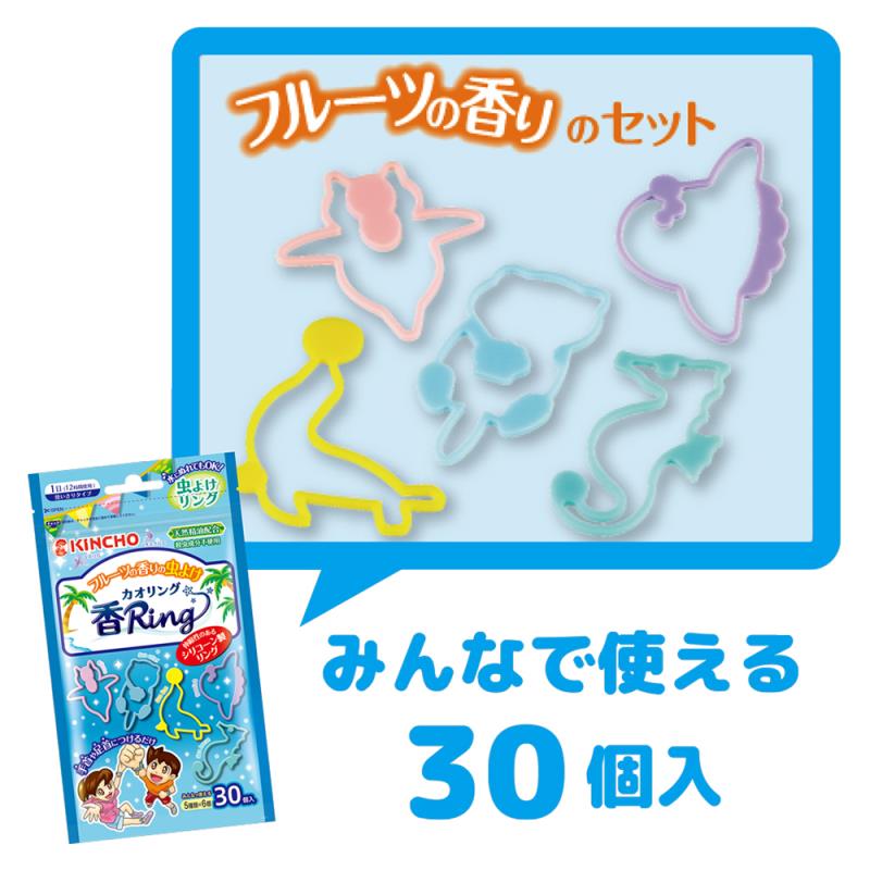 Kincho Mushiyoke Kaoriring (Fruit Aroma)30 Pieces
