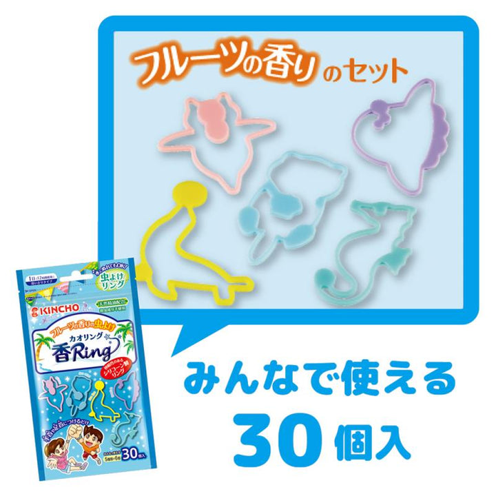 Kincho Mushiyoke Kaoriring (Fruit Aroma)30 Pieces