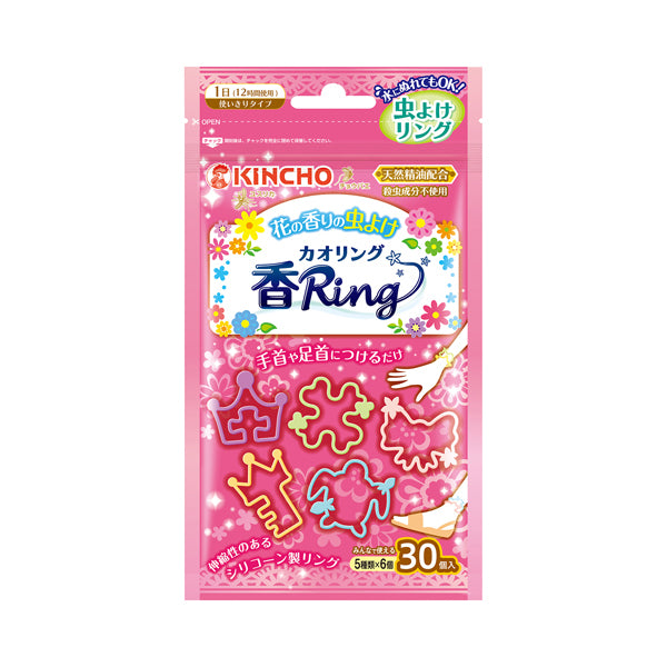 Kincho Mushiyoke Kaoriring (Flower Aroma) 30Pcs