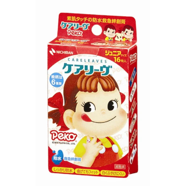 Nichiban Waterproof Band-Aid 16pcs,Peko